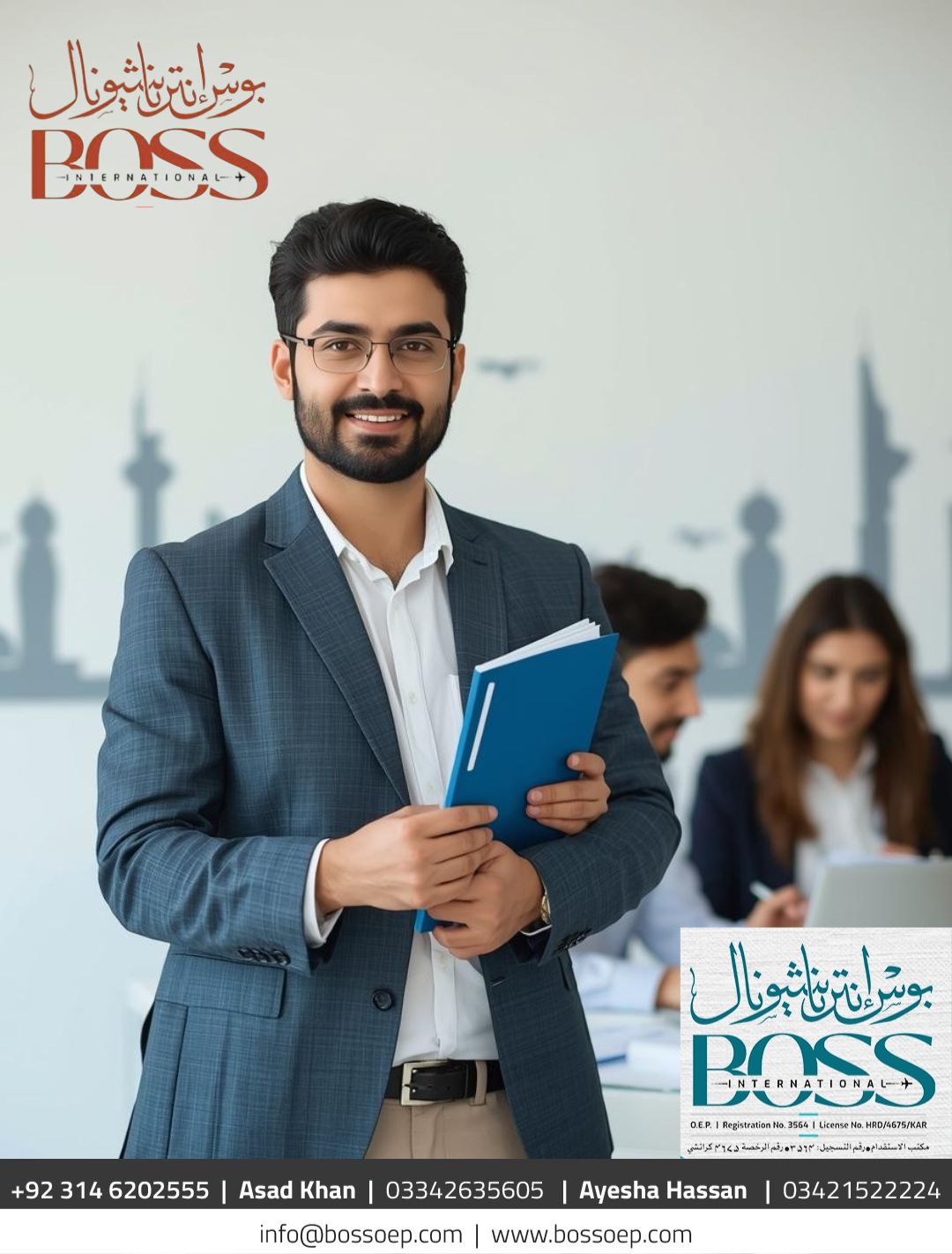 best-job-visa-service-pakistan