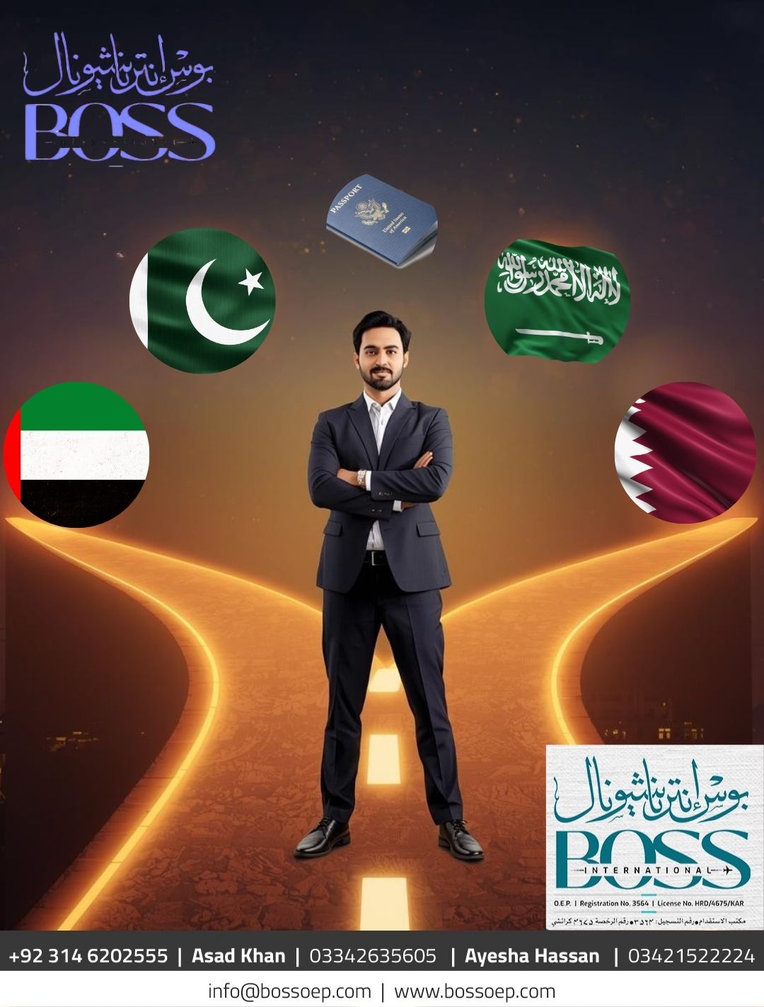 best-work-visa-approval-service-pakistan